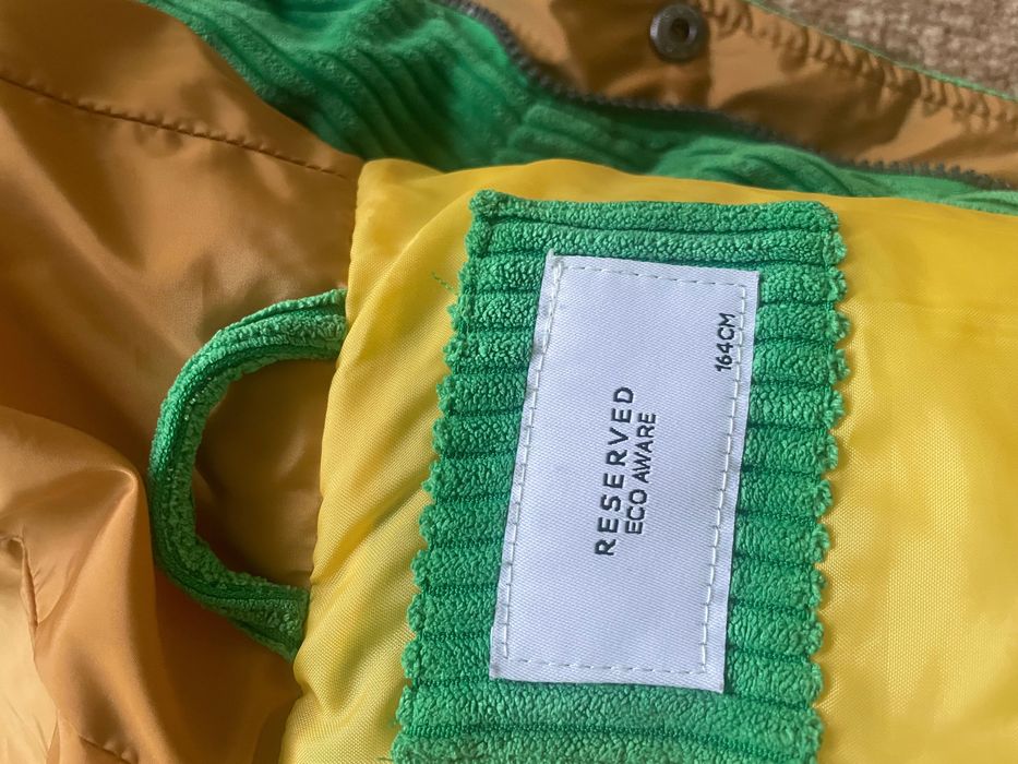 Зелено яке зимно