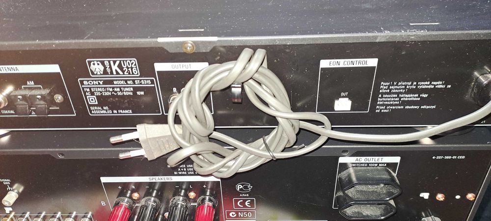 Продавам усилвател и тунер Sony