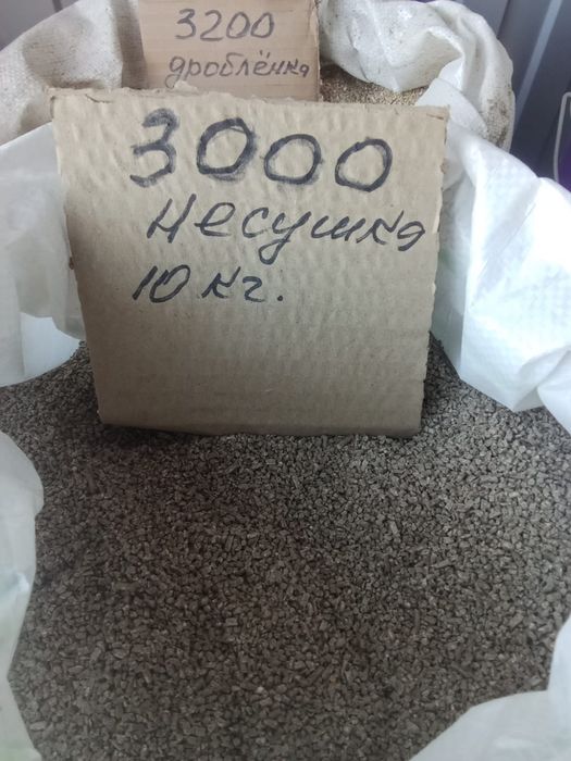 Отруби.зерно.ячмень.овес