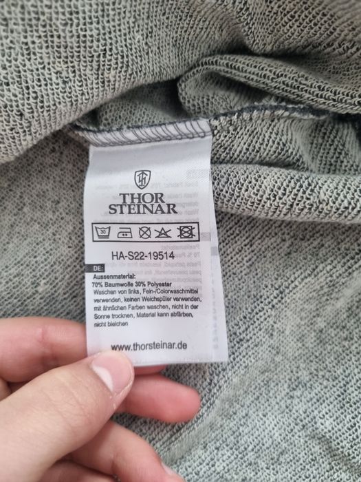 Зипка Thor steinar