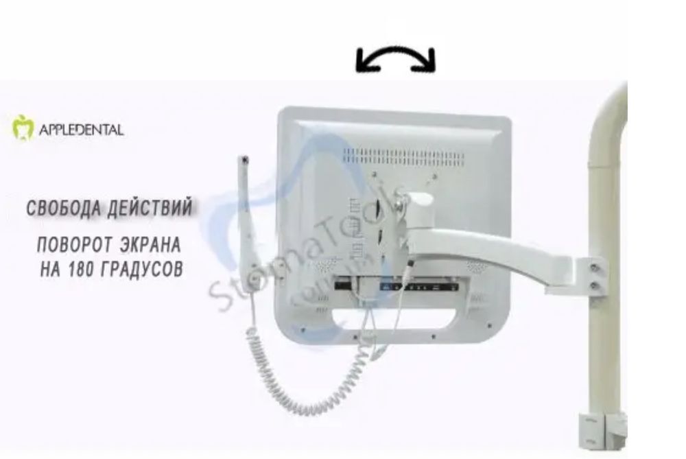 Стоматологическая интраоральная камера с 17 монитором Appledental V2.0
