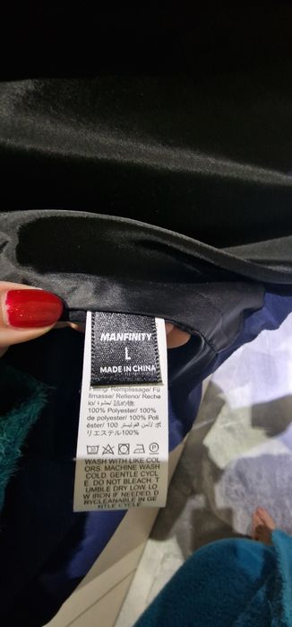 Зимно мъжко яке, L размер