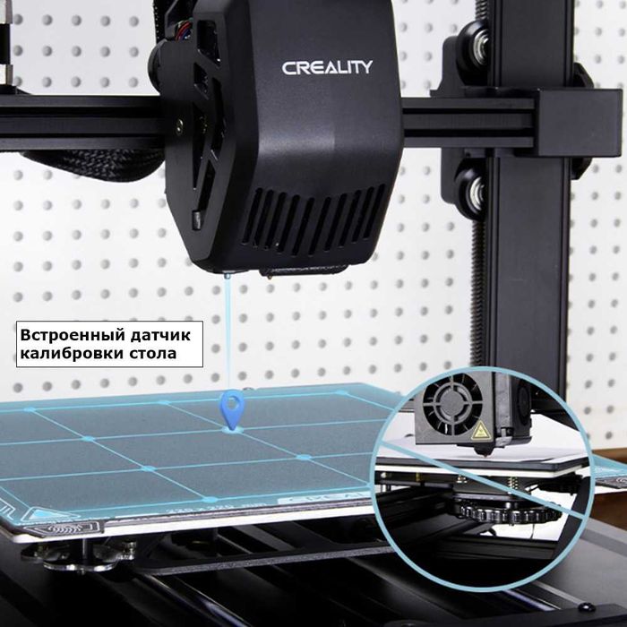 3D Printer Creality Ender-3 V3 SE (1 yil servis garantiya}