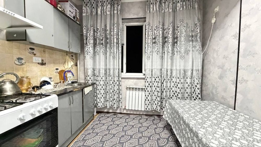 Квартира сотилади