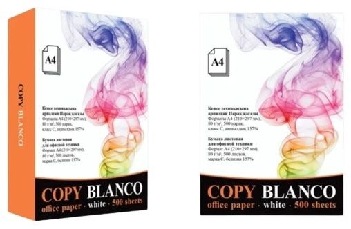 А4 А3  бумага  ..