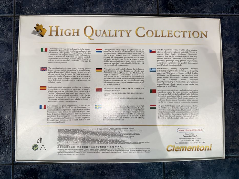 Пъзел Clementoni 1500 части – Tower Bridge, London (Отлично състояние)