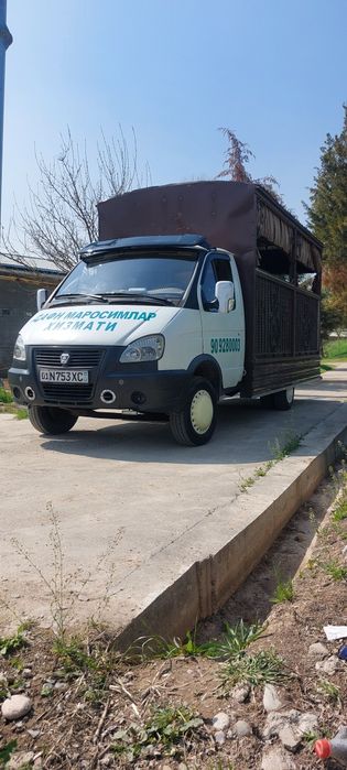 Дафн маросим хизматлари dafn marosim hizmatlari