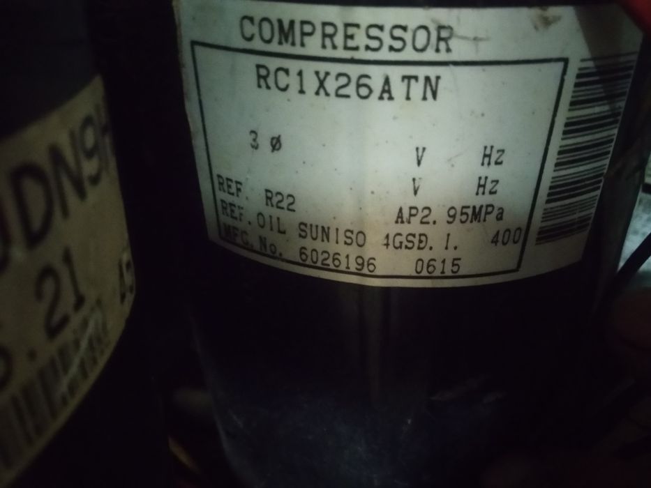 Компресори за инверторни климатици