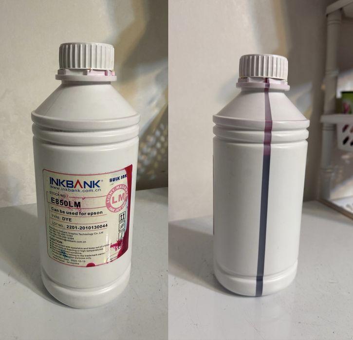 Чернила для Epson б/у