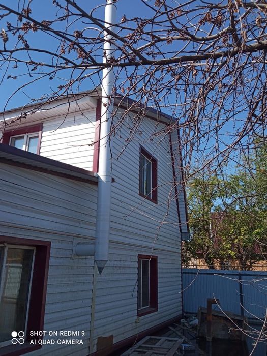 Строй материалы .