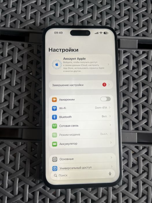Iphone 14 pro max 256gb