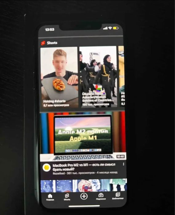 iPhone 11 Pro Max 256