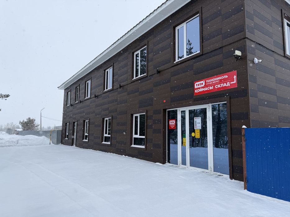 Офисы офисные помещения