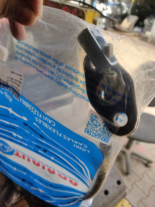 Mazda 323 старушка  трос сцепления