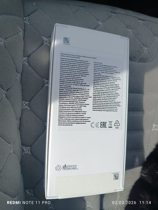 Продам новый самсунг, запечатанный.