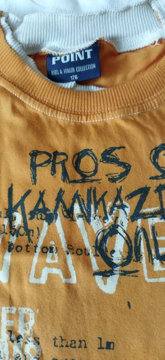 Детски потник за момче