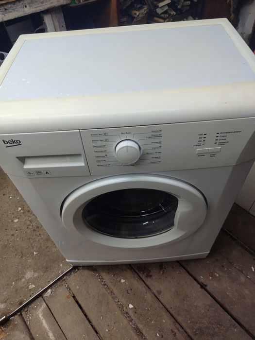 Стиральная машина 6 кг