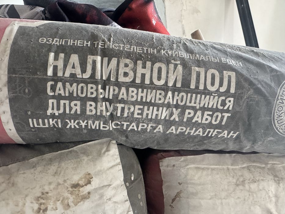 Продам Почти за бесплатно