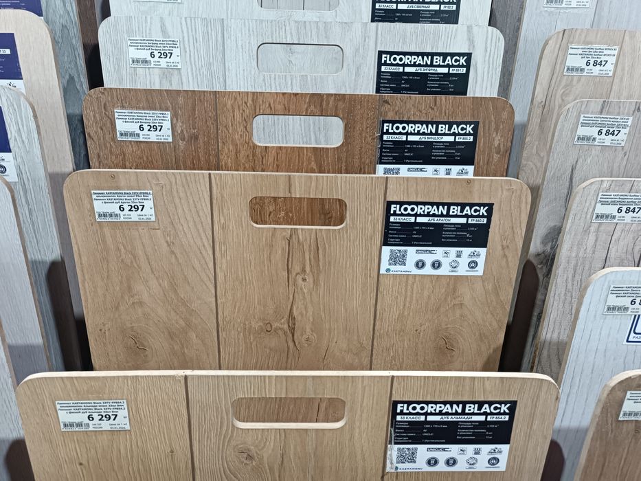 Продам ламинат "дуб Арагон"