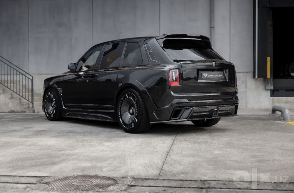 Rolls-Royce Cullinan SERIES II