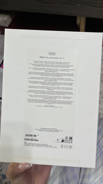 Ipad 10поколение куплен в 2025