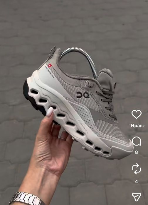 Новые кроссовки