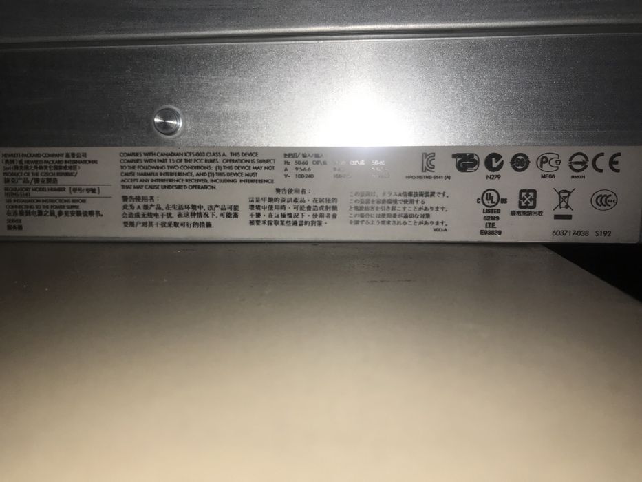 Сервера HP G7 два процессора