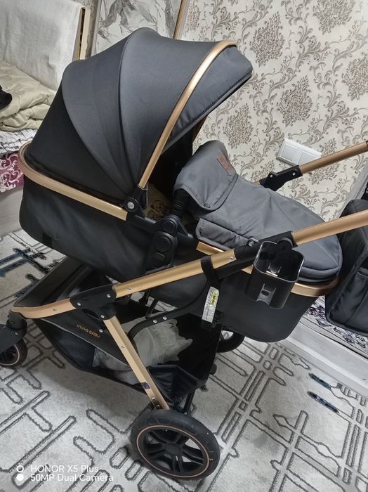 Детеския каласка