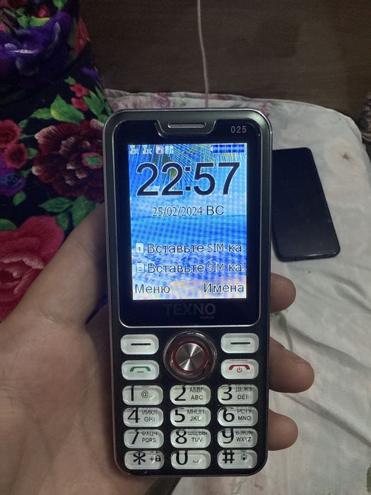texno max knopka telefon