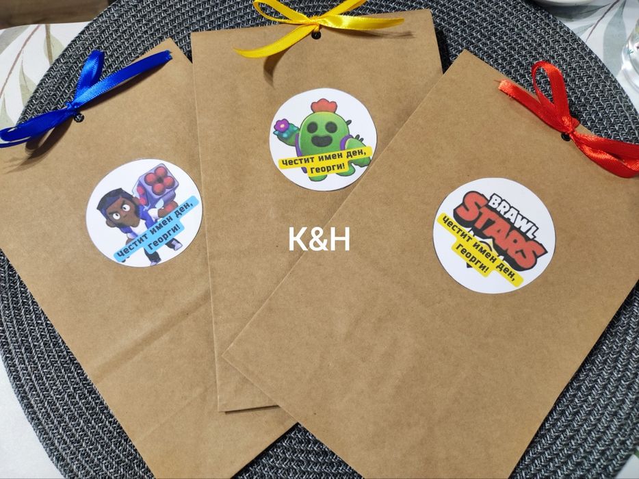 торбички за лакомства за различни поводи рожден ден,имен ден