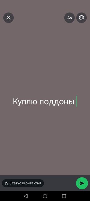 Поддоны паллеты европоддон