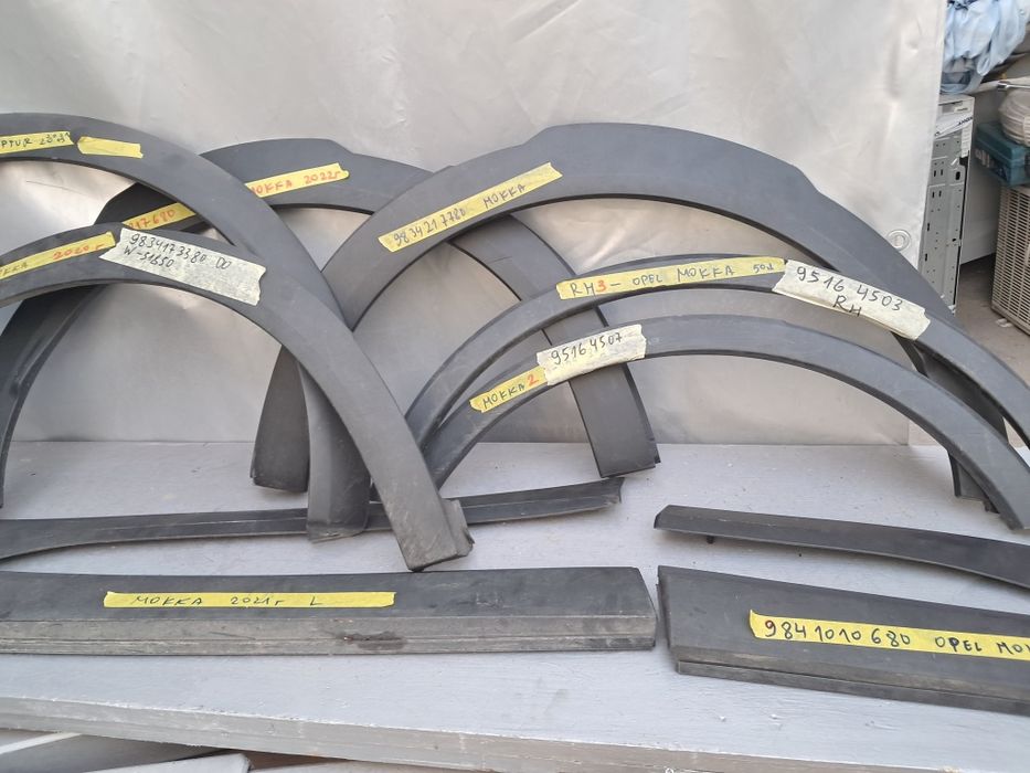 Лайсна калник опел мокка Opel Mokka 2013/2025г