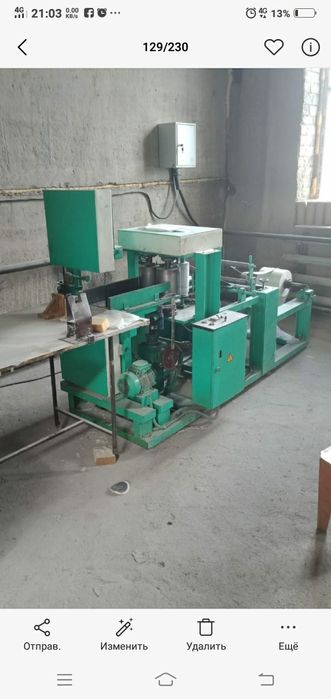 Станок для происвоества сафеток