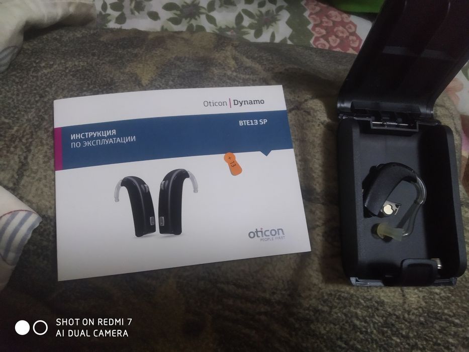Продам слуховой аппарат