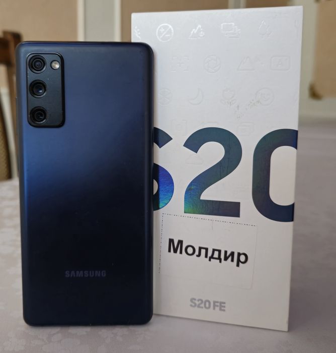Samsung S20 FE 128 GB