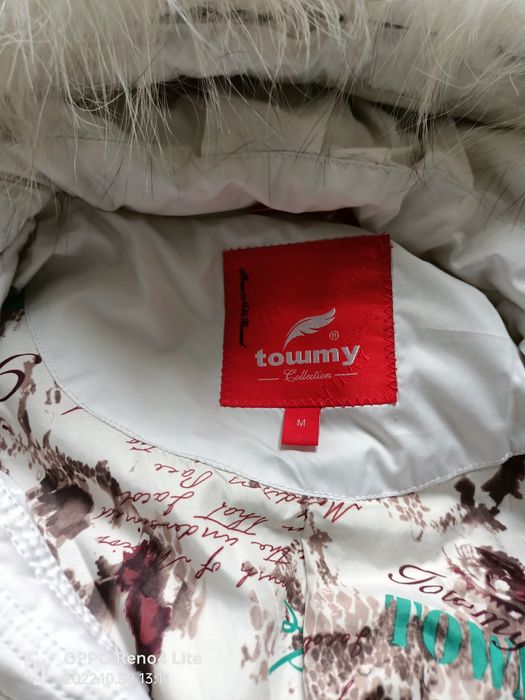 Куртка с натуральным мехом