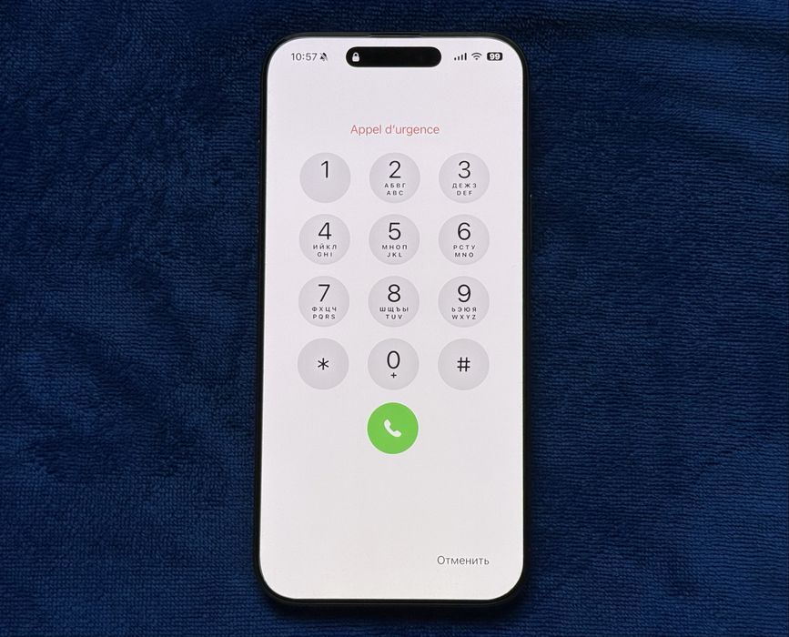 Продам Iphone 16 Pro Max 256GB