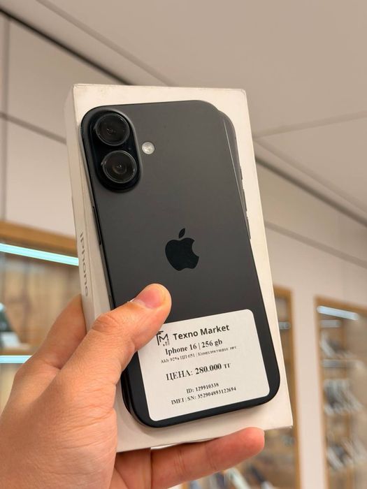 iPhone 16 | 256 GB