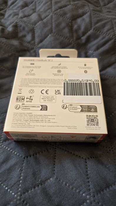 Слушалки Huawei FreeBuds SE 2