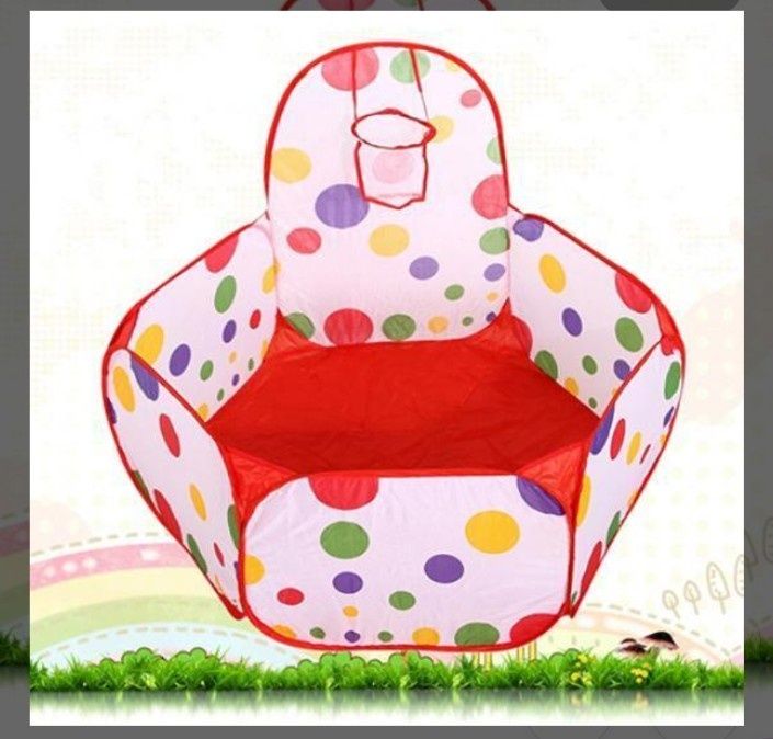 Продам Сухой бассейн