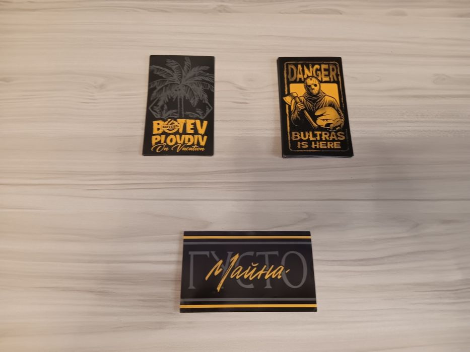 Стикери на Ботев Пловдив, The youth face  TYF.