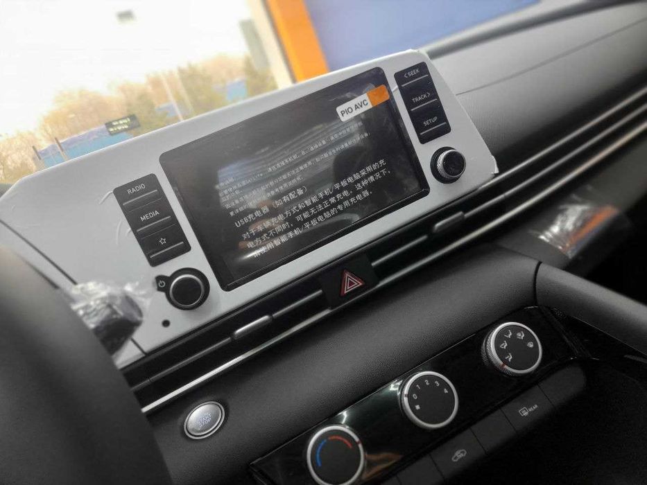 АКЦИЯ! Hyundai Elantra GLX новой конфигурации