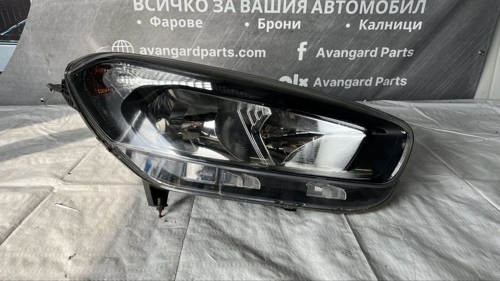 2 броя десен и 1 брой ляв фар Ford Transit Courier 2014-2023