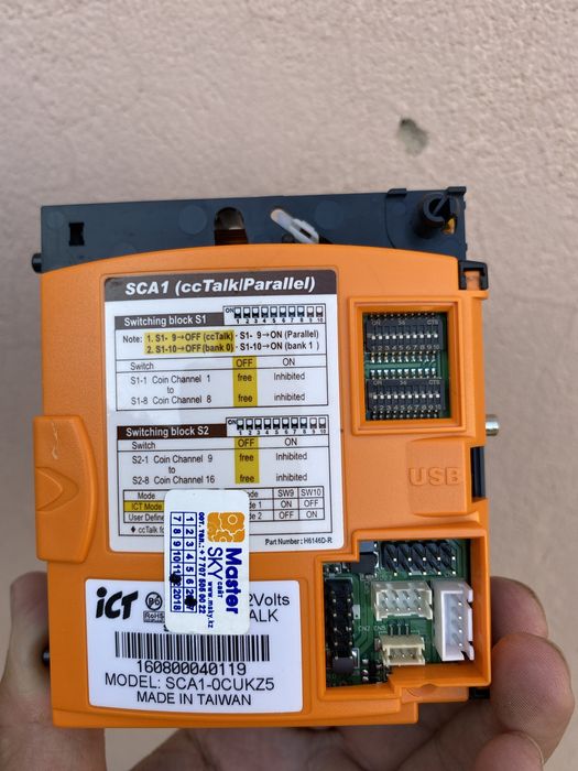 Продам купюроприемник