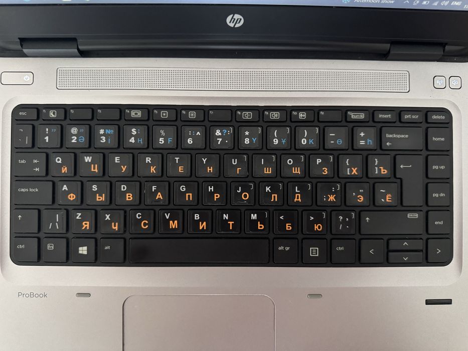 Ноутбук HP ProBook 640 G2