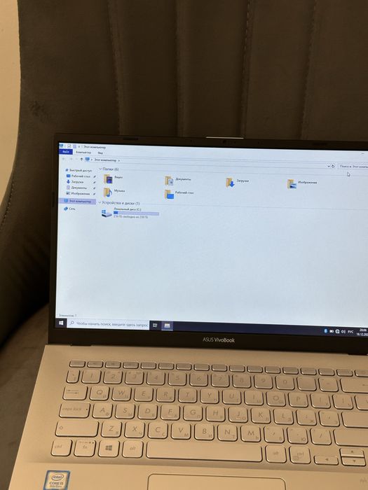Ноутбук Asus vivobook