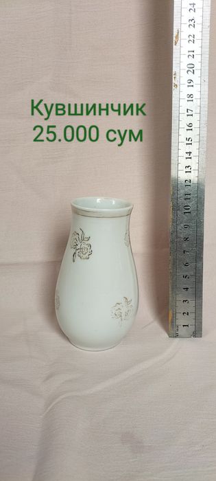 Чайники и прочая посуда продаётся