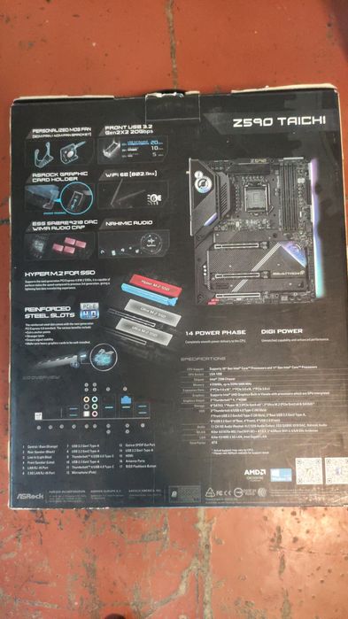 Продам игровой комп i9