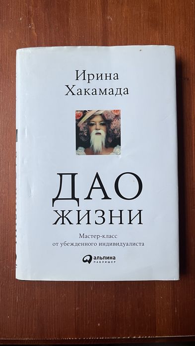 Продам книги в зорошем состоянии