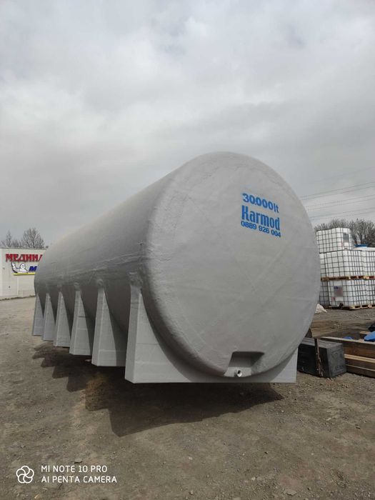 30м3/30т/30 000л./Резервоар/Цистерни-гориво,торове/химични вещества